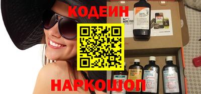 кокаин Гусь-Хрустальный