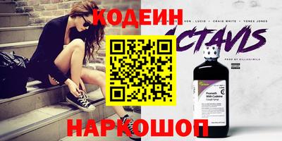 кокаин Гусь-Хрустальный