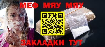 кокаин Гусев