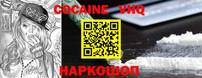 apvp Гусиноозёрск