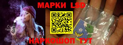 apvp Гусиноозёрск