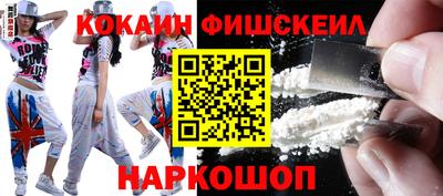 скорость Донской