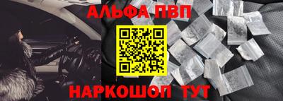 кокаин Гусев