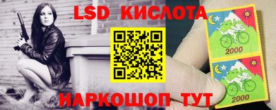 apvp Гусиноозёрск