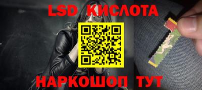 кокаин Гусь-Хрустальный