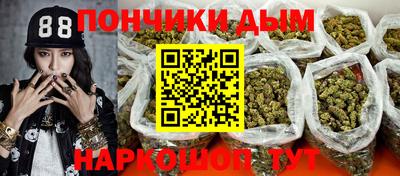 2c-b Дубна