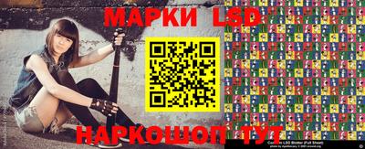 кокаин Гусев