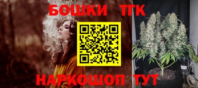 меф Донецк