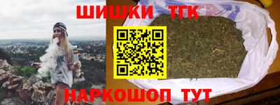 кокаин Гусь-Хрустальный
