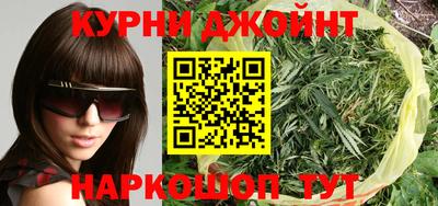 кокаин Гусь-Хрустальный