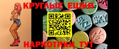 кокаин Гусь-Хрустальный