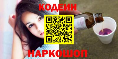 apvp Гусиноозёрск