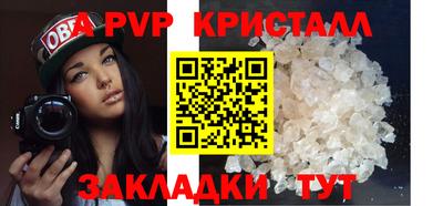 кокаин Гусев
