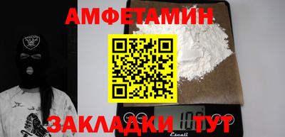 кокаин Гусь-Хрустальный