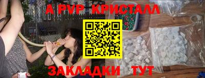 кокаин Гусев