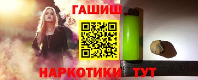 2c-b Дубна