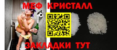 apvp Гусиноозёрск