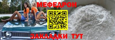 кокаин Гусев