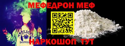 кокаин Гусев
