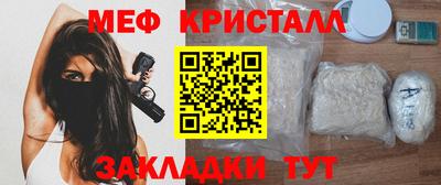 apvp Гусиноозёрск