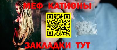 кокаин Гусев
