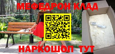 скорость Донской