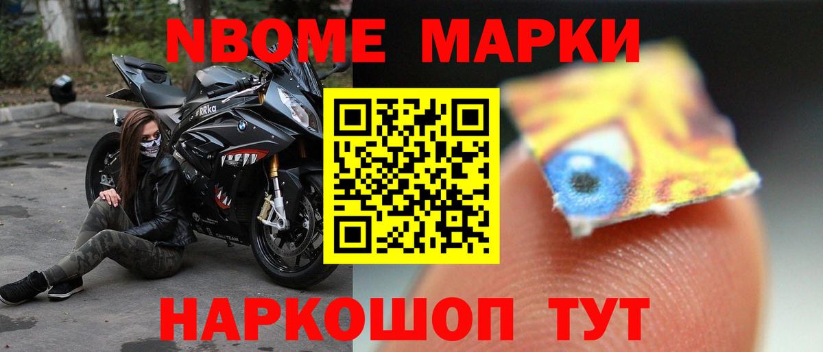 Михайловск  LSD-25 экстази кислота  ЛСД экстази  ЛСД экстази ecstasy  Вход с VPN 